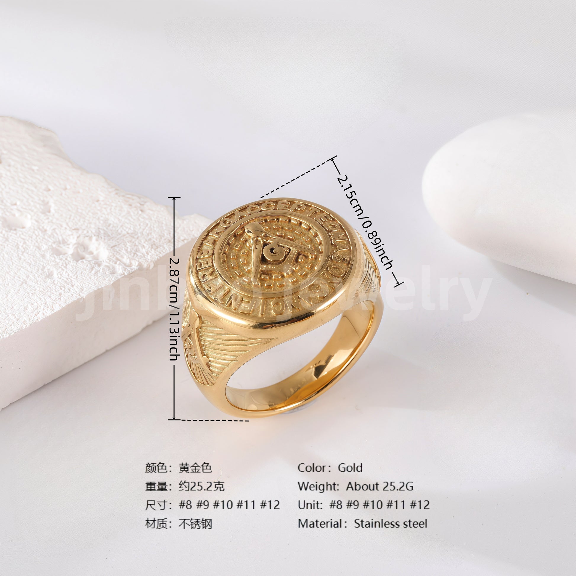 24K Gold PVD Stainless Steel Titanium Signet Men's Ring