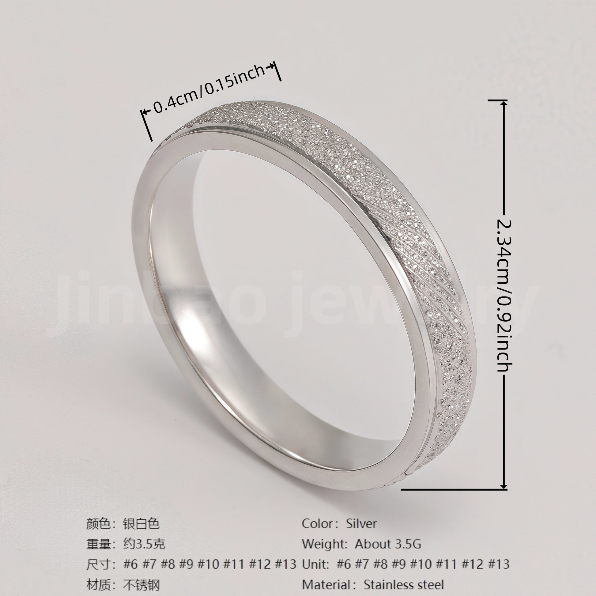 Classic Plain - band Stainless Steel Unisex Ring