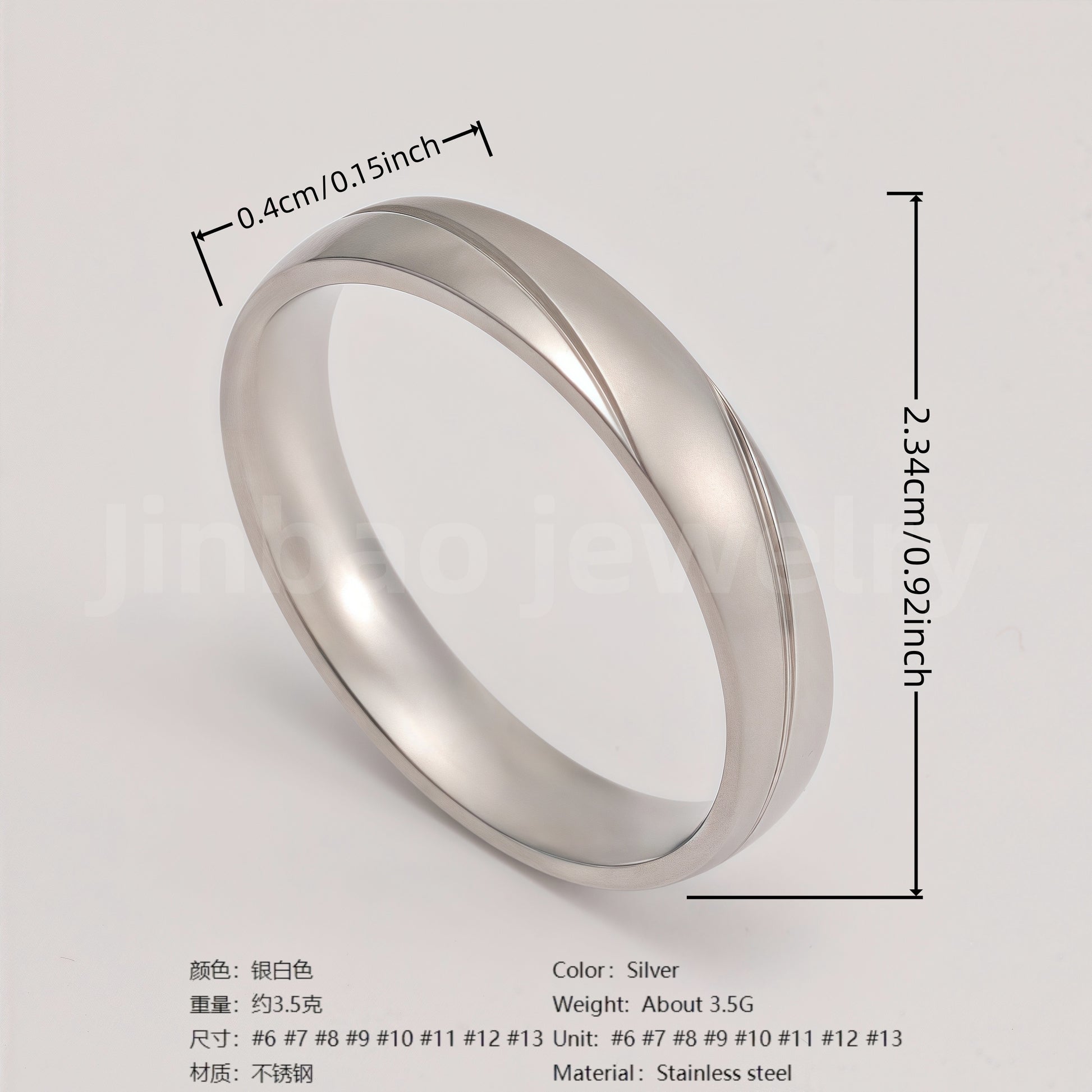 Classic Plain - band Stainless Steel Unisex Ring