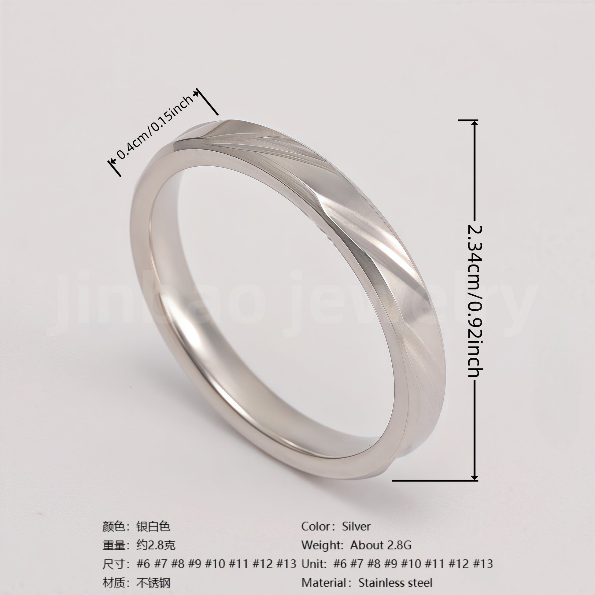 Classic Plain - band Stainless Steel Unisex Ring