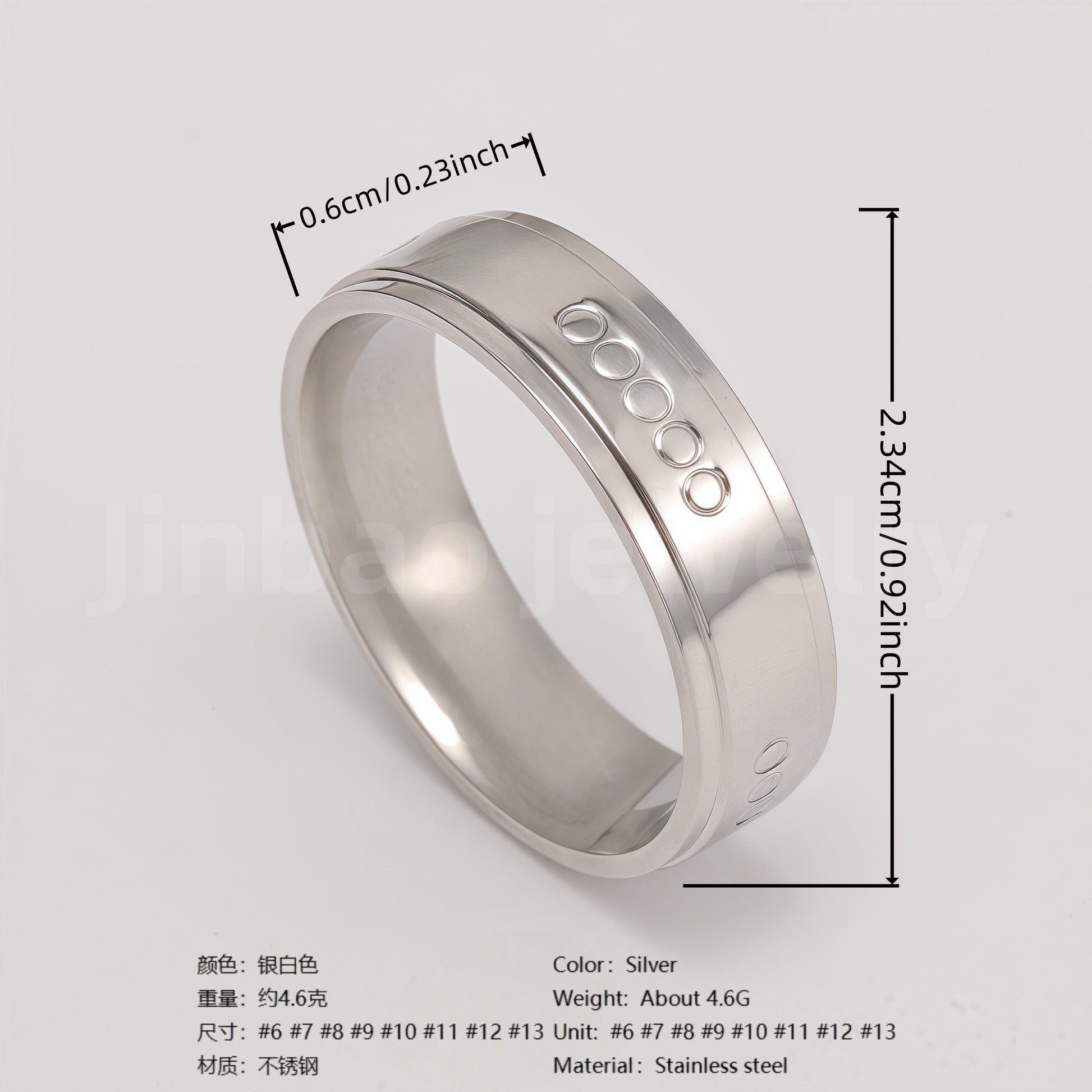 Classic Plain - band Stainless Steel Unisex Ring