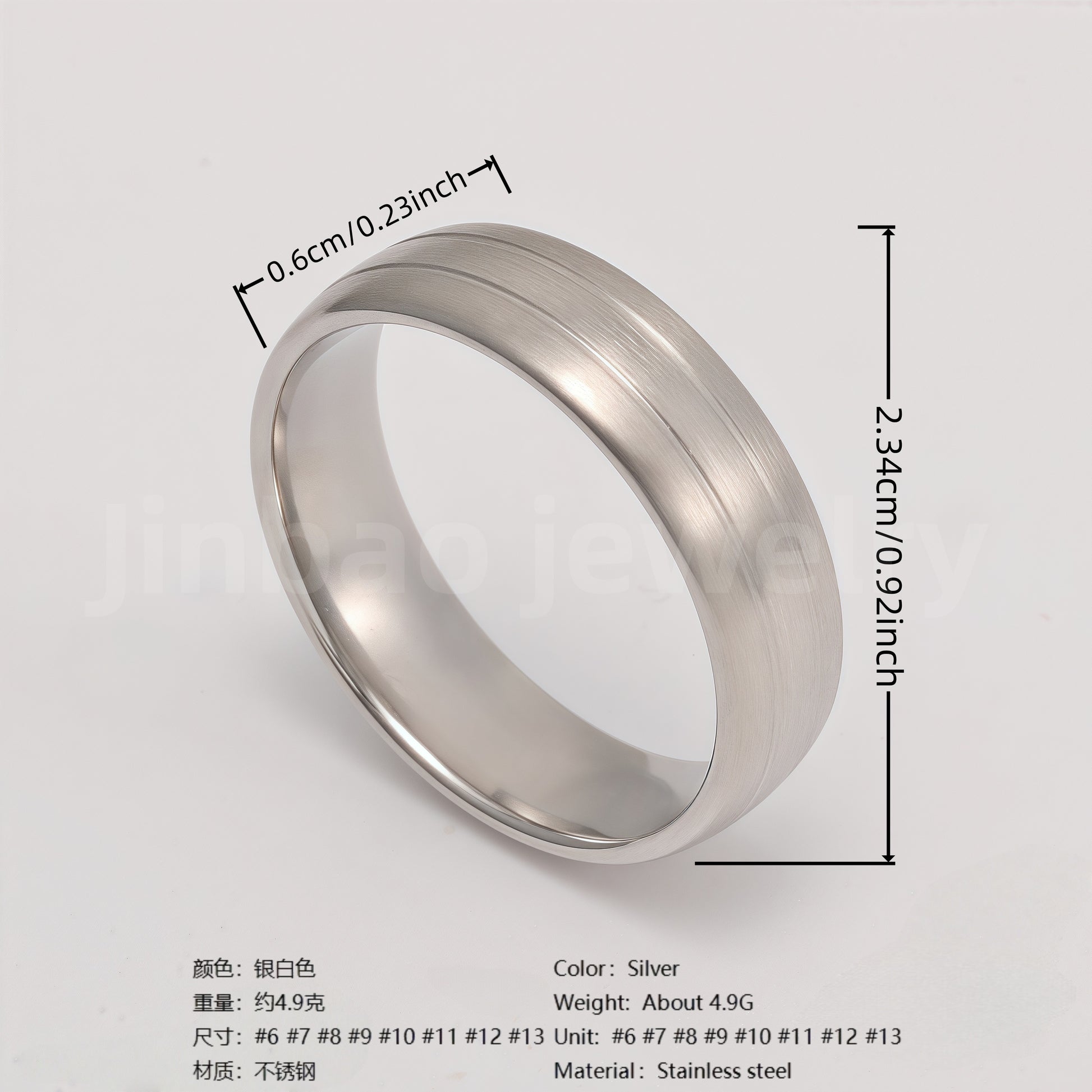 Classic Plain - band Stainless Steel Unisex Ring