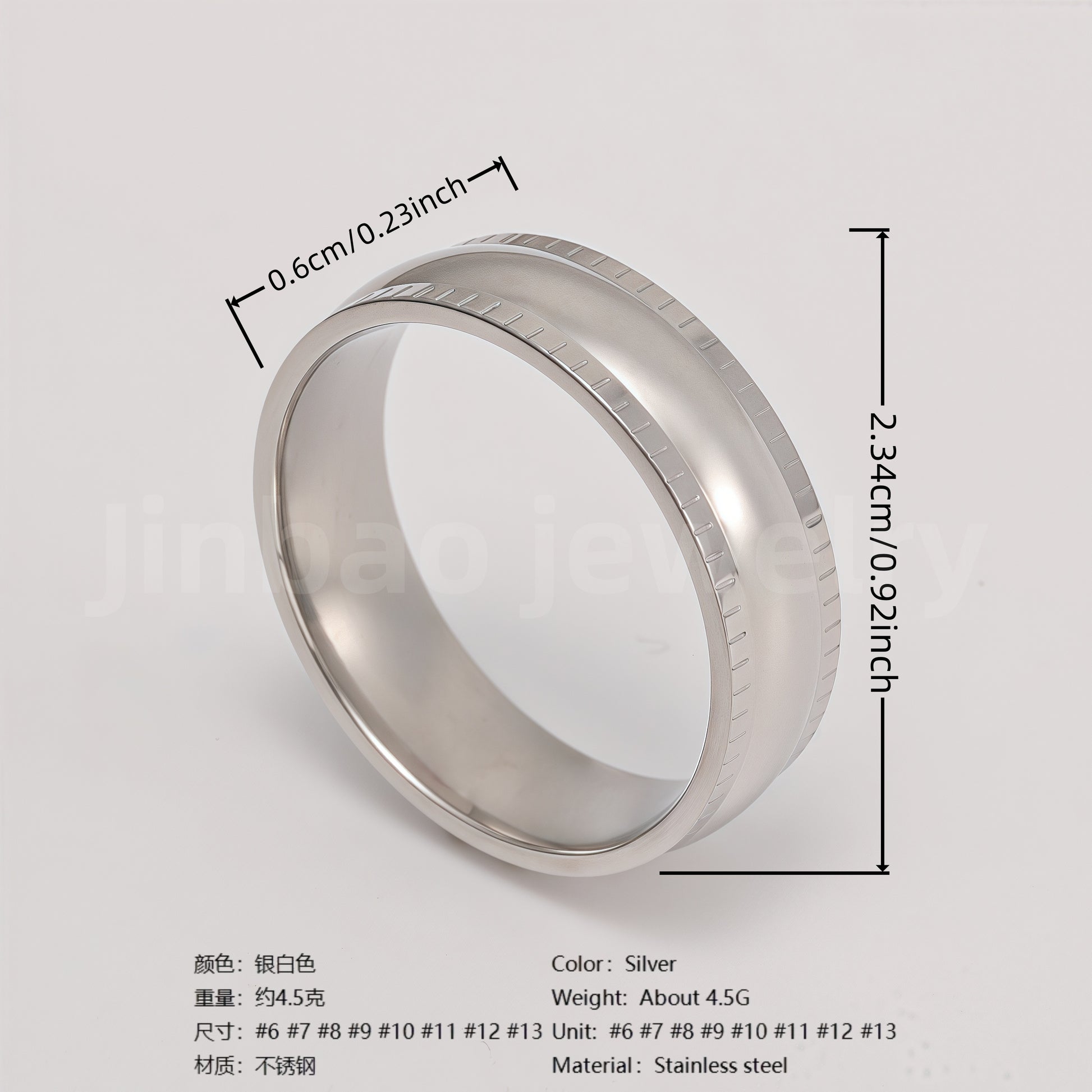 Classic Plain - band Stainless Steel Unisex Ring