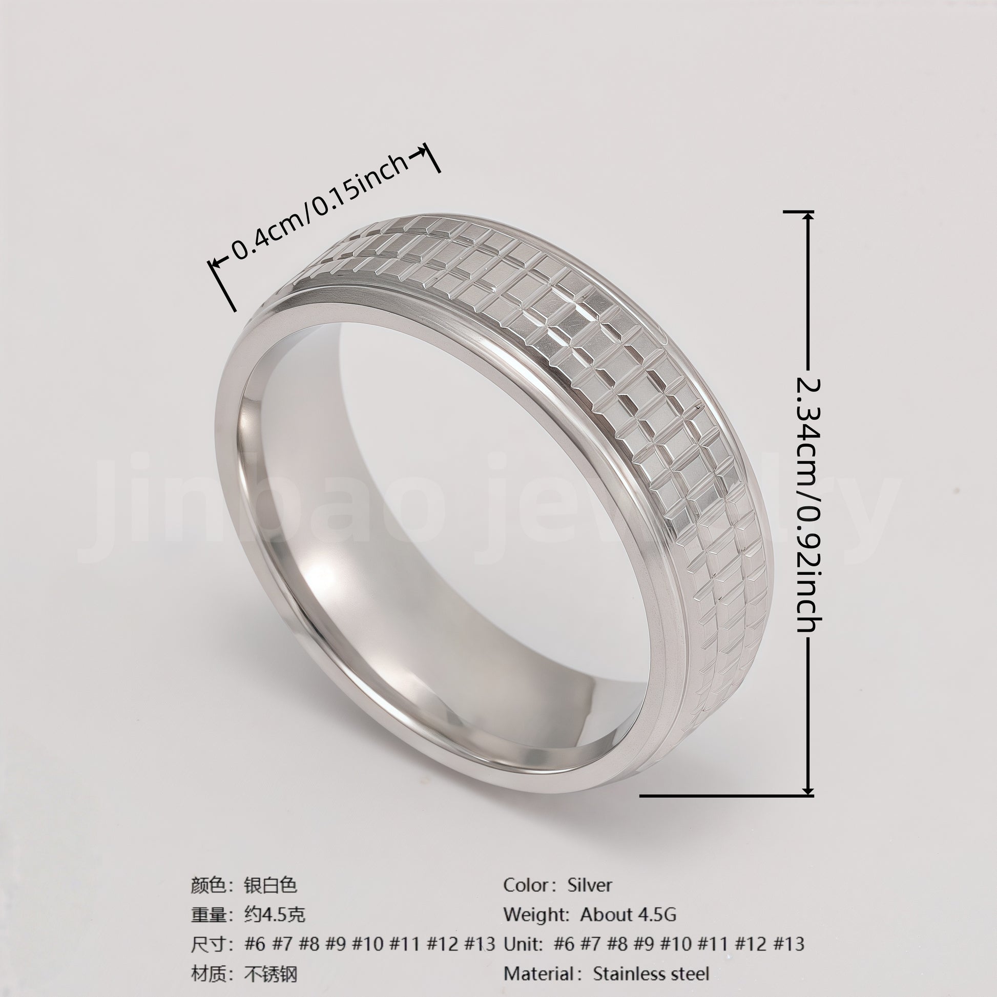Classic Plain - band Stainless Steel Unisex Ring