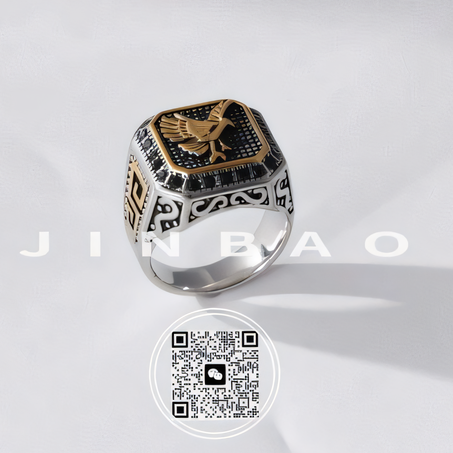 Men's stainless steel ring with vintage bird pattern | G00428