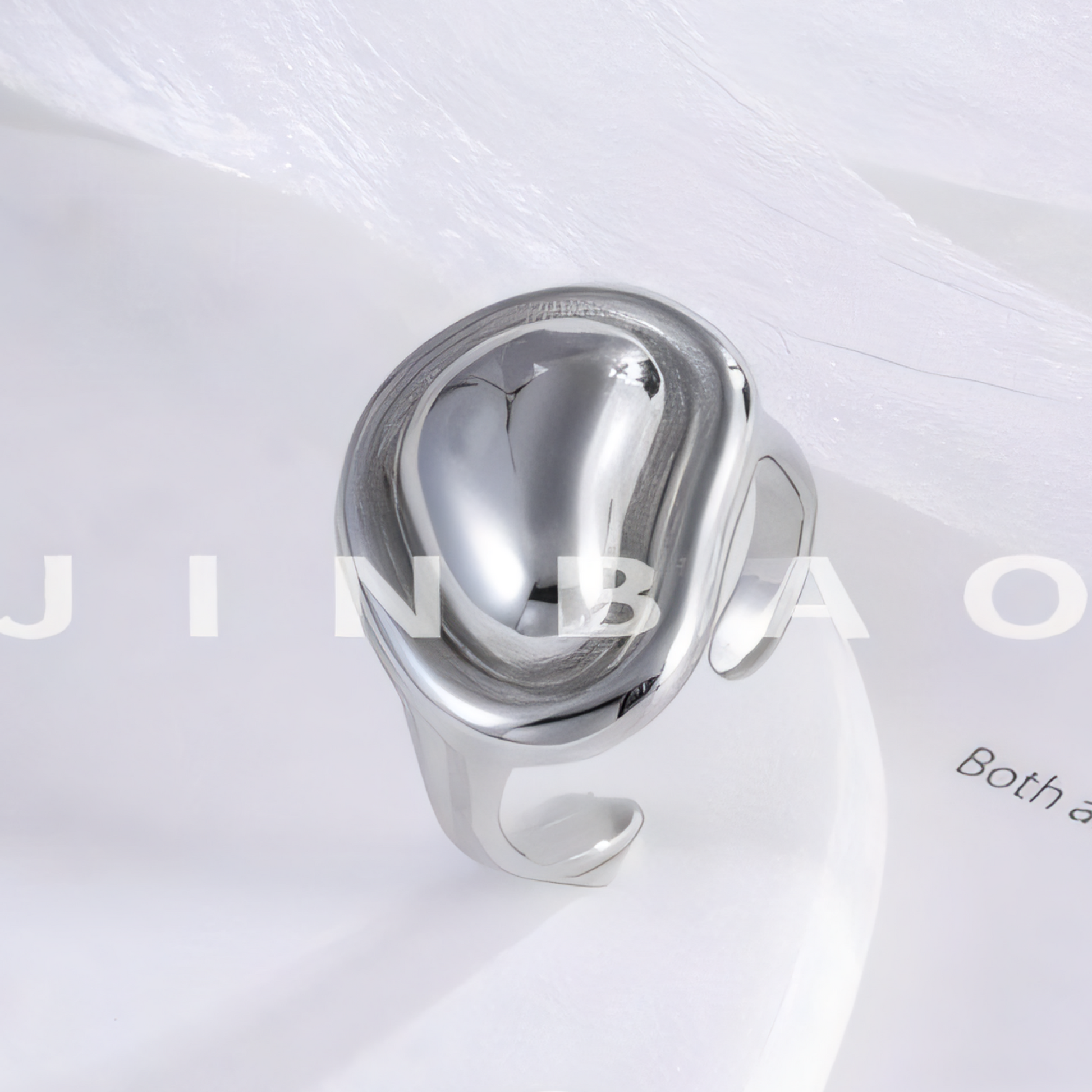 Smooth Irregular Stainless Steel Ring Women's Minimalist Fashion Band | G004134