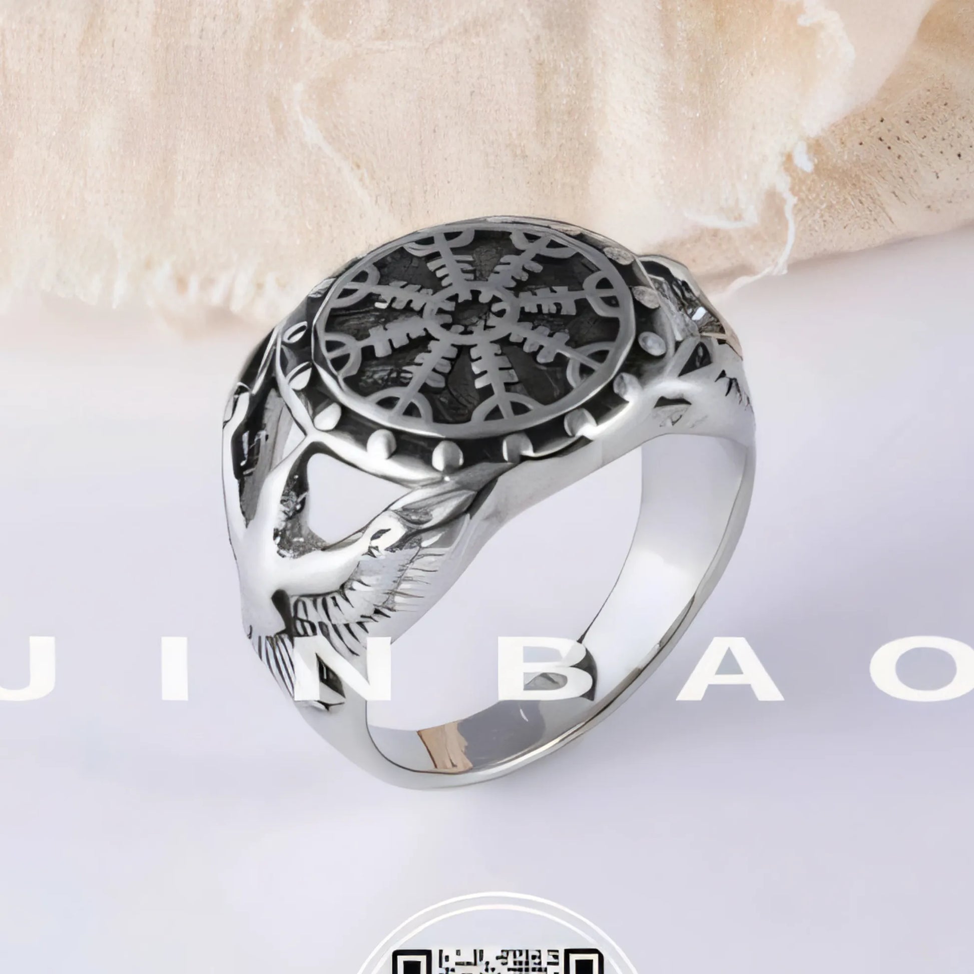 Vintage Stainless Steel Signet Ring with Intricate Pattern for Men | G002796