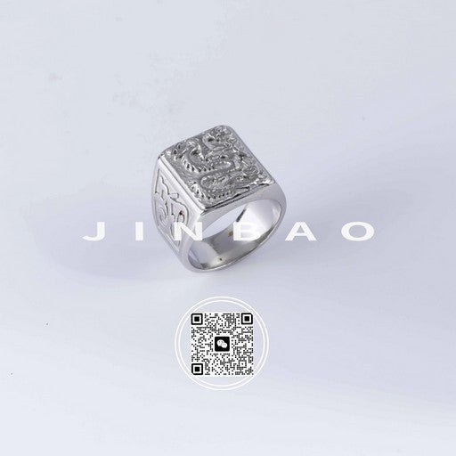 Vintage Totem Design Square Trendy Stainless Steel Men's Ring | DZ1321